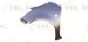 OPEL 4708280 Wing